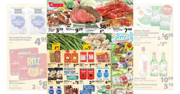 Times Supermarkets Weekly Ad (3/27/24 – 4/2/24) Preview