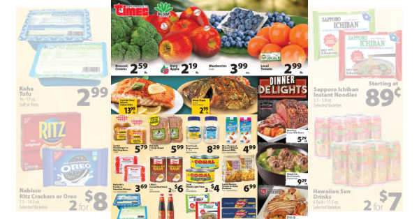Times Supermarkets Weekly Ad (4/17/24 – 4/23/24) Preview