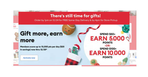 PetSmart Ad (12/19/25 - 12/25/25)!