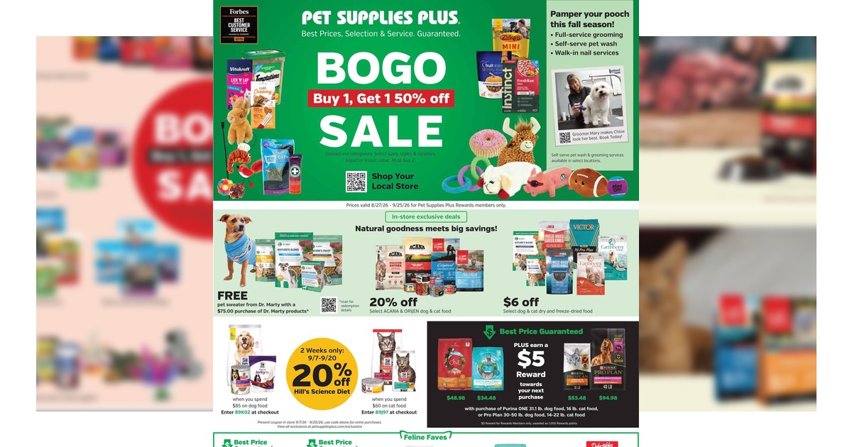 Pet Supplies Plus Ad (8/27/26 - 9/25/26) Preview!
