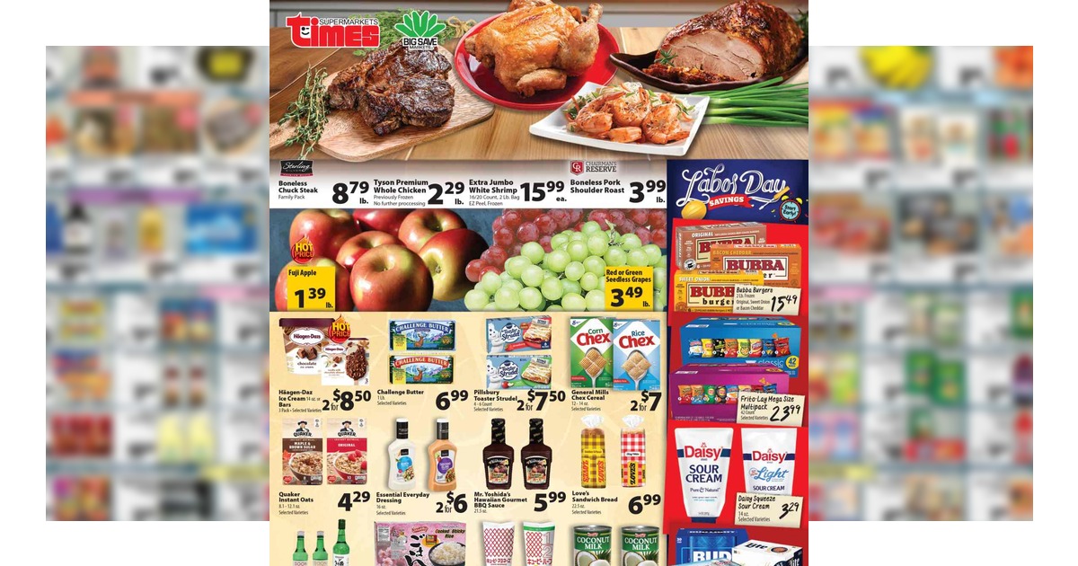 Times Supermarkets Weekly Ad (8/26/26 – 9/1/26) Preview