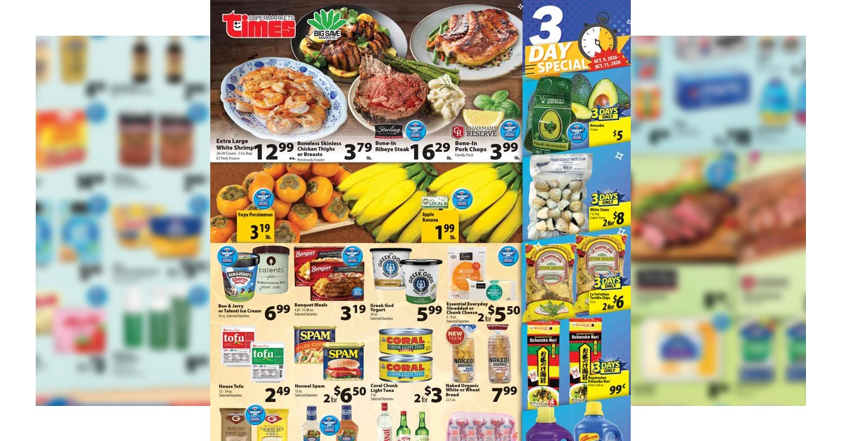 Times Supermarkets Weekly Ad (10/7/26 – 10/13/26) Preview