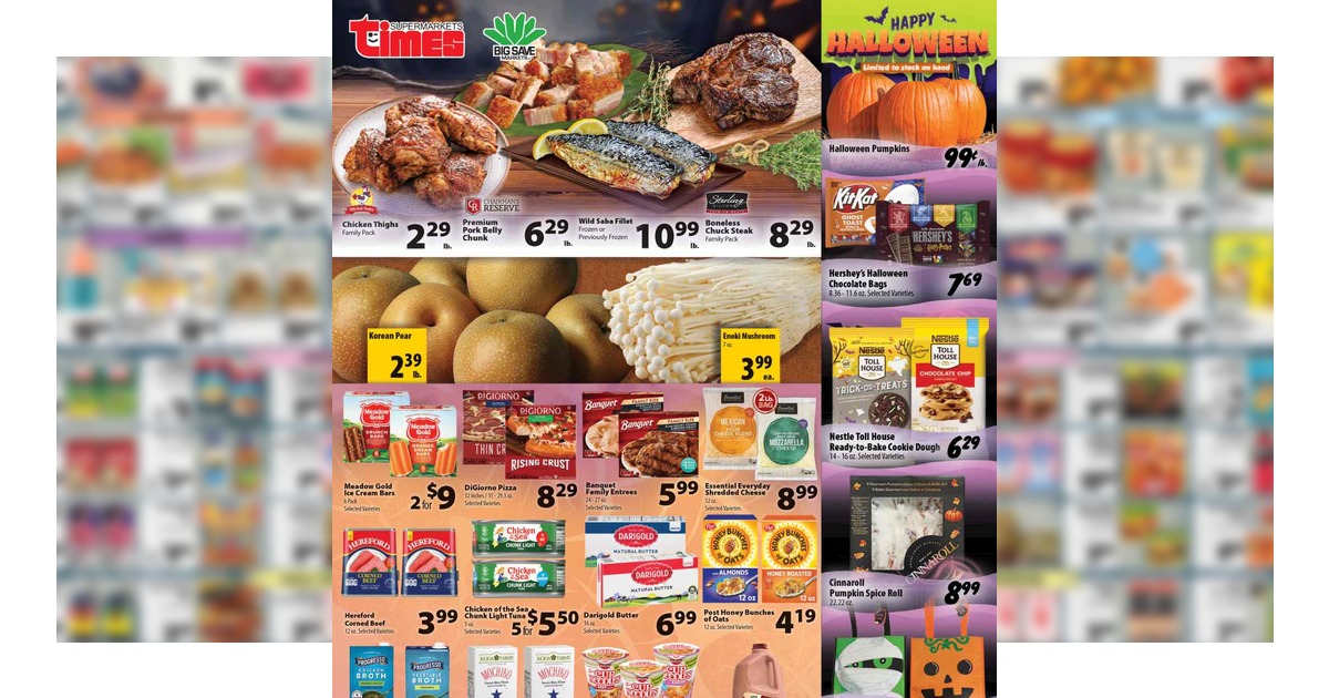 Times Supermarkets Weekly Ad (10/14/26 – 10/20/26) Preview